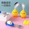 Cartoon baby spoons, forks, tableware, baby and children's eating training forks and spoons 316L penguin stainless steel forks and spoons details Picture